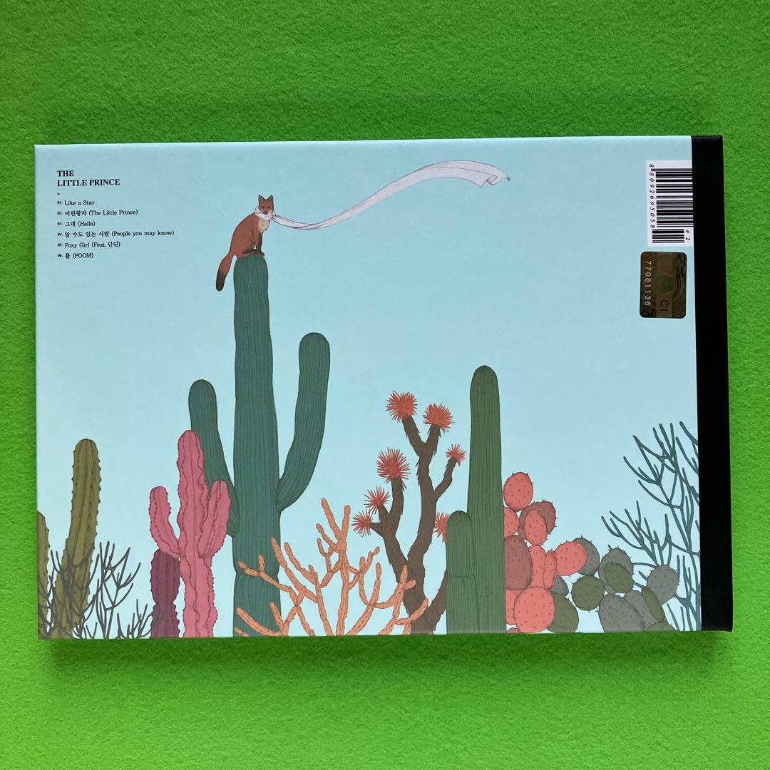 リョウク 1st mini album 『the little Prince』