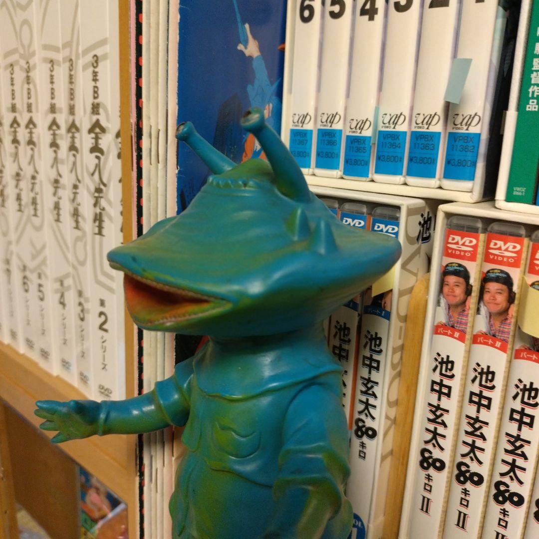 当時物 マルサン カネゴン ソフビ 怪獣　ウルトラQ