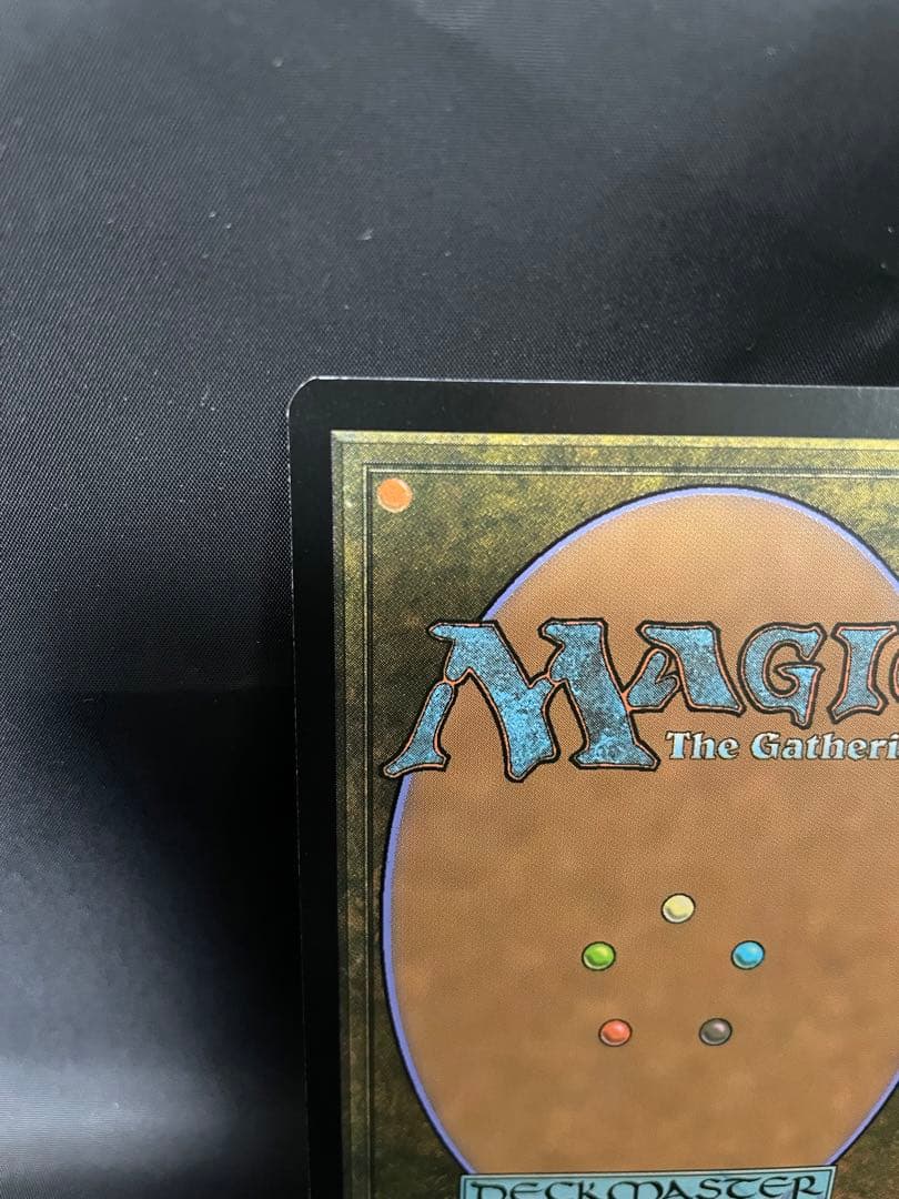 MTG EN《ウギンの目/Eye of Ugin》 英語版 [ジャッジ褒賞］