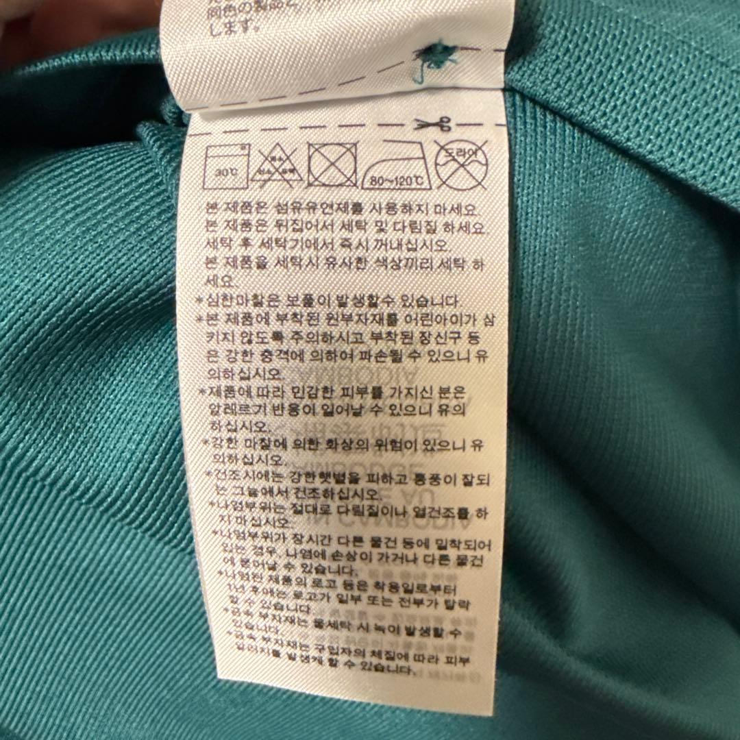 アーセナル3rdユニフォーム(ウーデゴール)