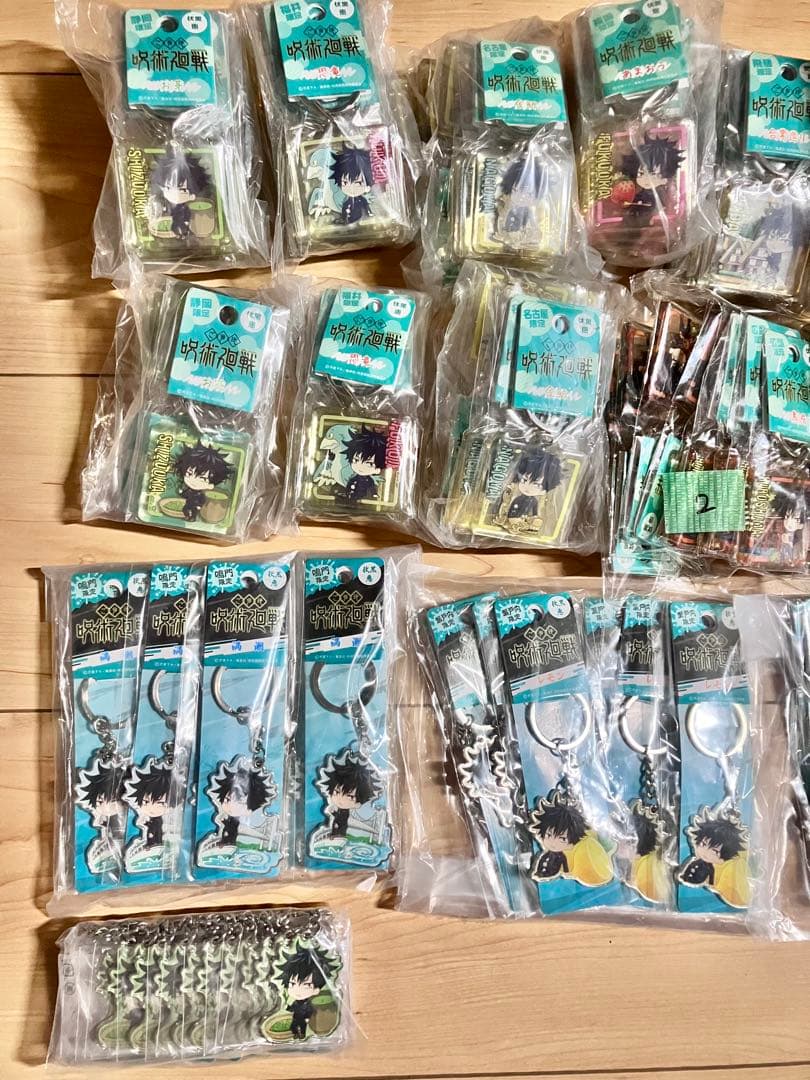 呪術廻戦☆ご当地セットまとめ売り！【730個以上！】