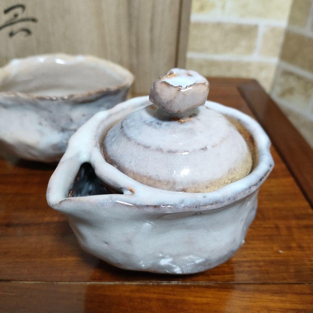 萩焼 吉田萩苑 玉隆山 茶道具 煎茶器 煎茶道具 共箱入