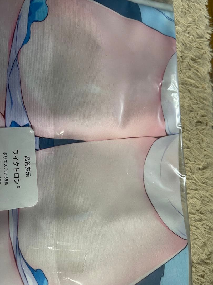 apupop muku グッズ コレクション整理売り1/18日更新予定