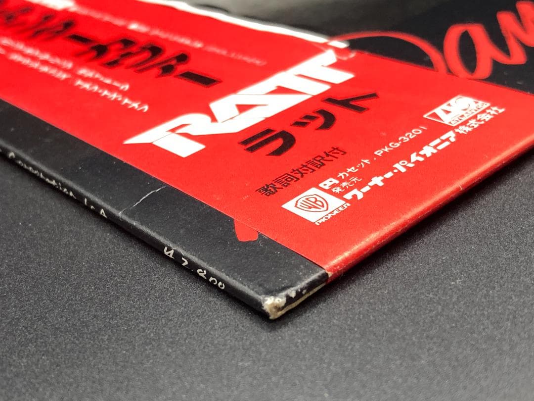 RATT Dancing Undercover 国内盤 LP 帯 P13388