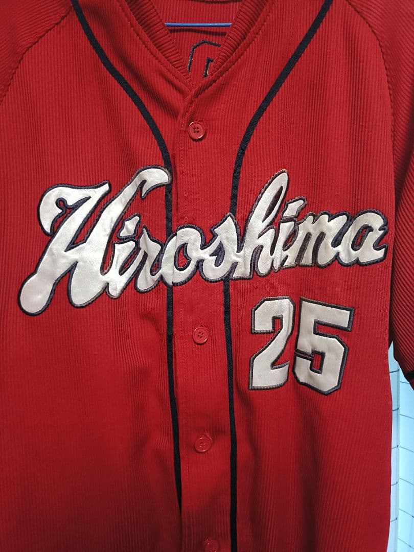 広島カープ　新井貴浩監督　直筆サイン入りハイクオリティユニフォーム