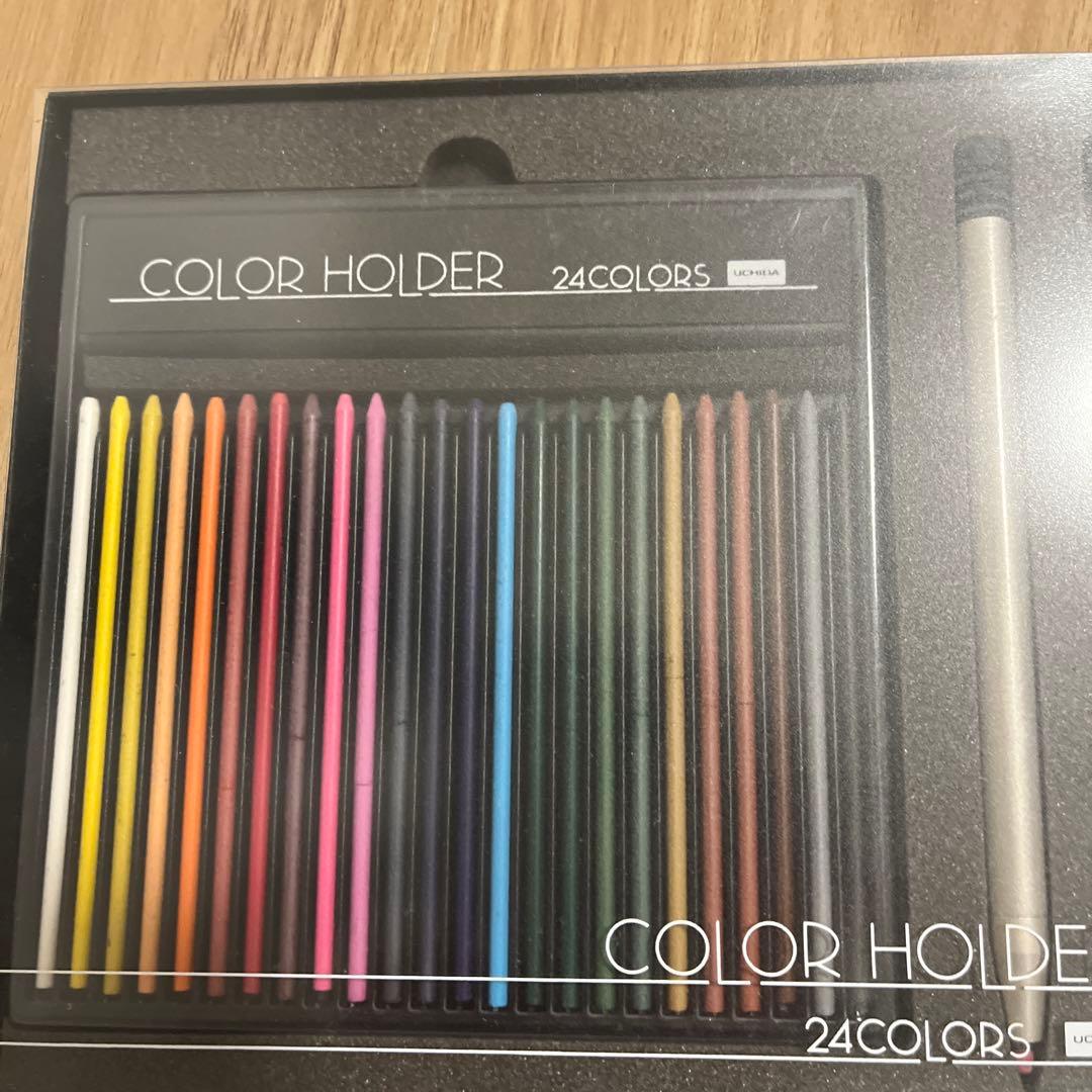 COLOR HOLDER 色鉛筆 24色セット