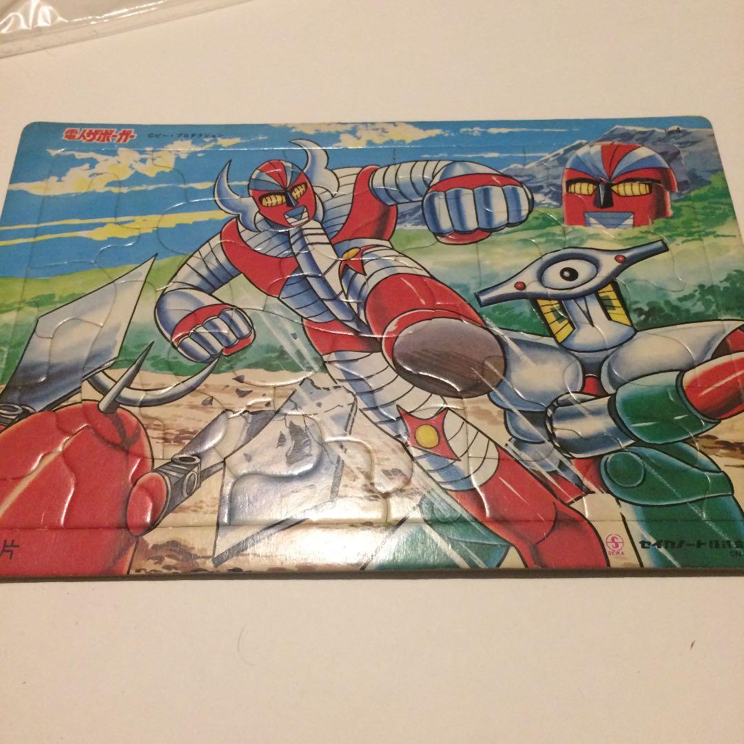 レア！ レトロな電人ザボーガー パズル