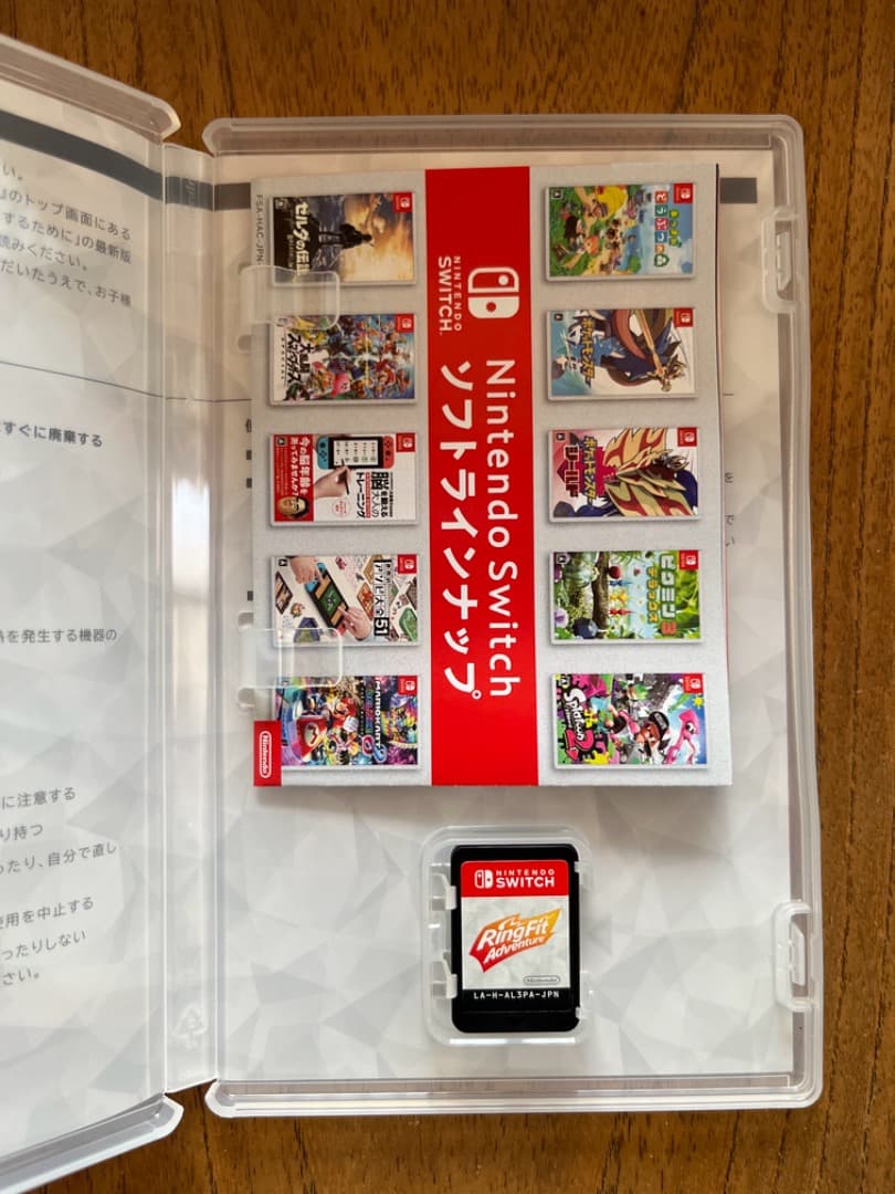 Nintendo Switch 新型本体（グレー） +プロコン+リングフィット