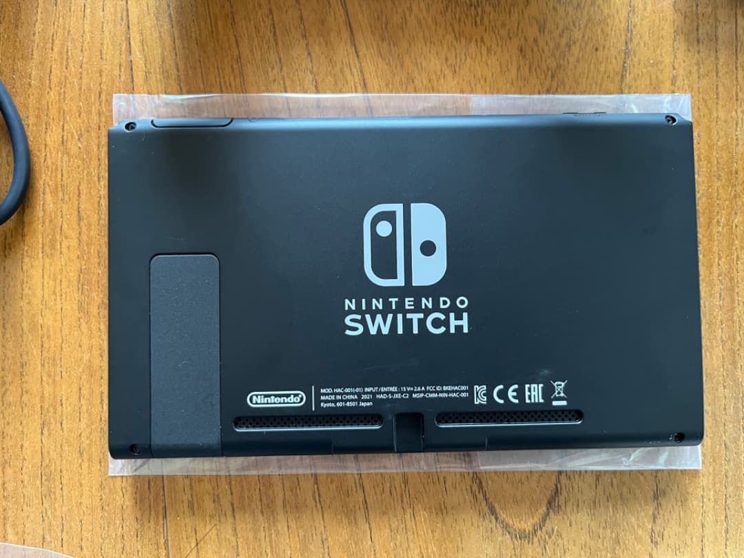 Nintendo Switch 新型本体（グレー） +プロコン+リングフィット