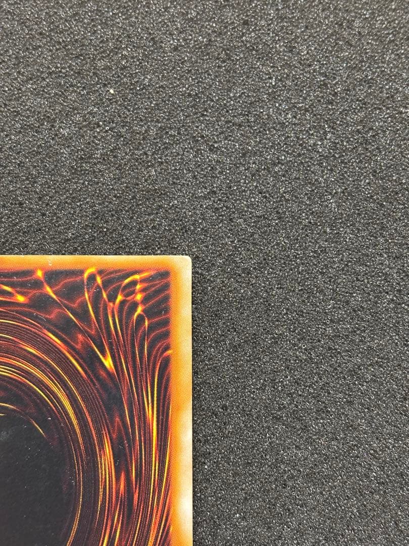 p*i様 【準美品】　遊戯王　青眼の白龍　ブルーアイズ・ホワイト・ドラゴン　初期