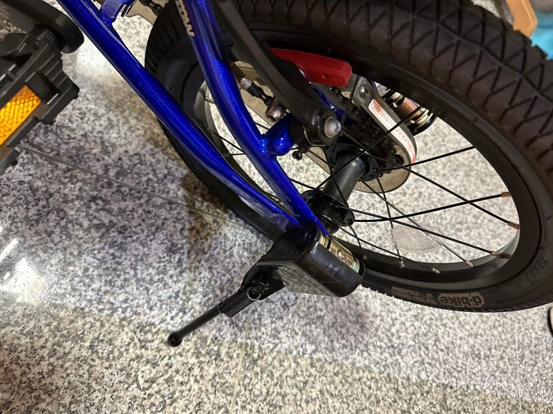 D-Bikeディーバイクマスタープラス16インチ 子供用自転車 キックバイク