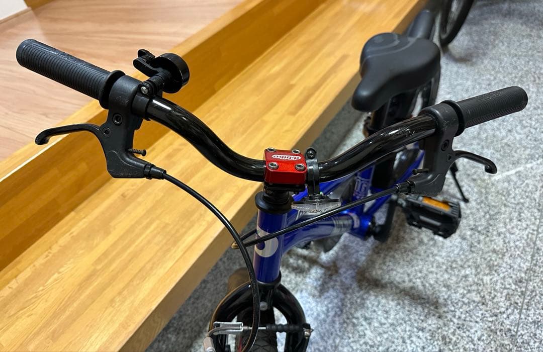 D-Bikeディーバイクマスタープラス16インチ 子供用自転車 キックバイク