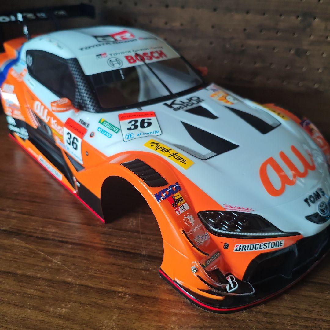 タミヤ　AUスープラ ボディ