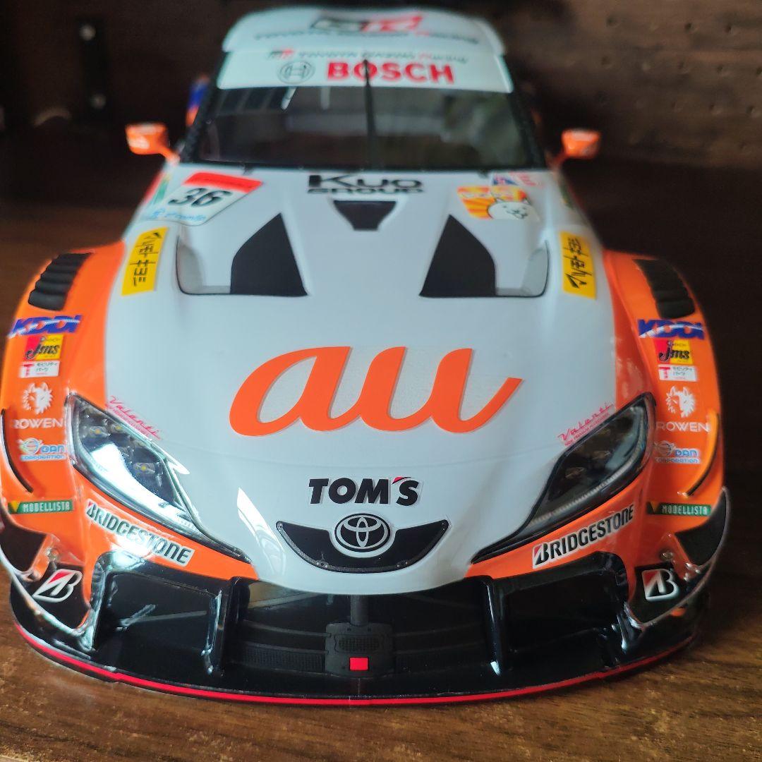 タミヤ　AUスープラ ボディ