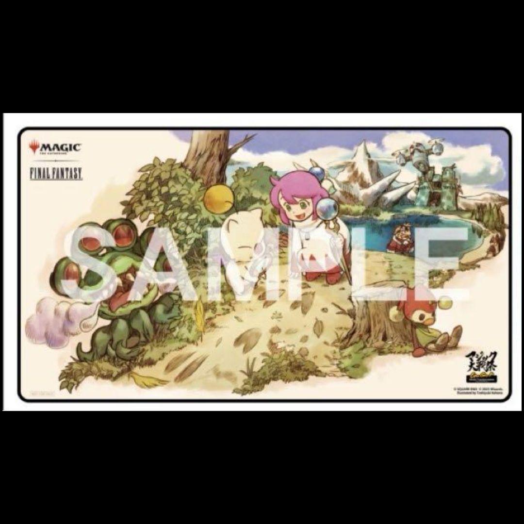 マジック大戦祭 コレクタブルパッケージ フルセット