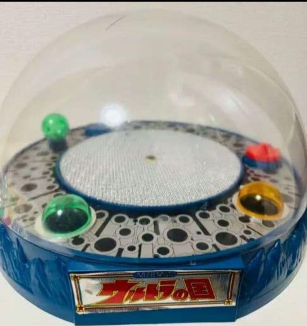 値下げ/当時物ポピー ウルトラの国 M78星雲 基地（パッケージ＆取扱説明書）付