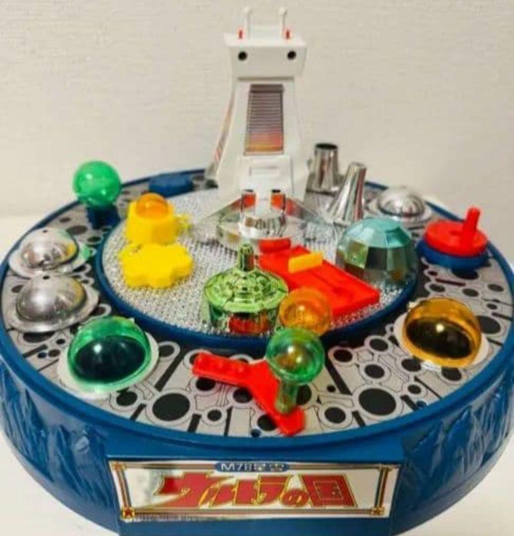 値下げ/当時物ポピー ウルトラの国 M78星雲 基地（パッケージ＆取扱説明書）付