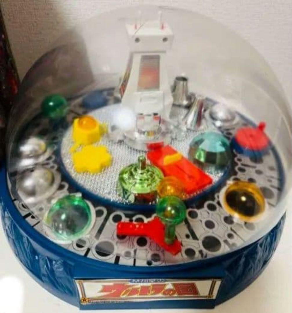 値下げ/当時物ポピー ウルトラの国 M78星雲 基地（パッケージ＆取扱説明書）付