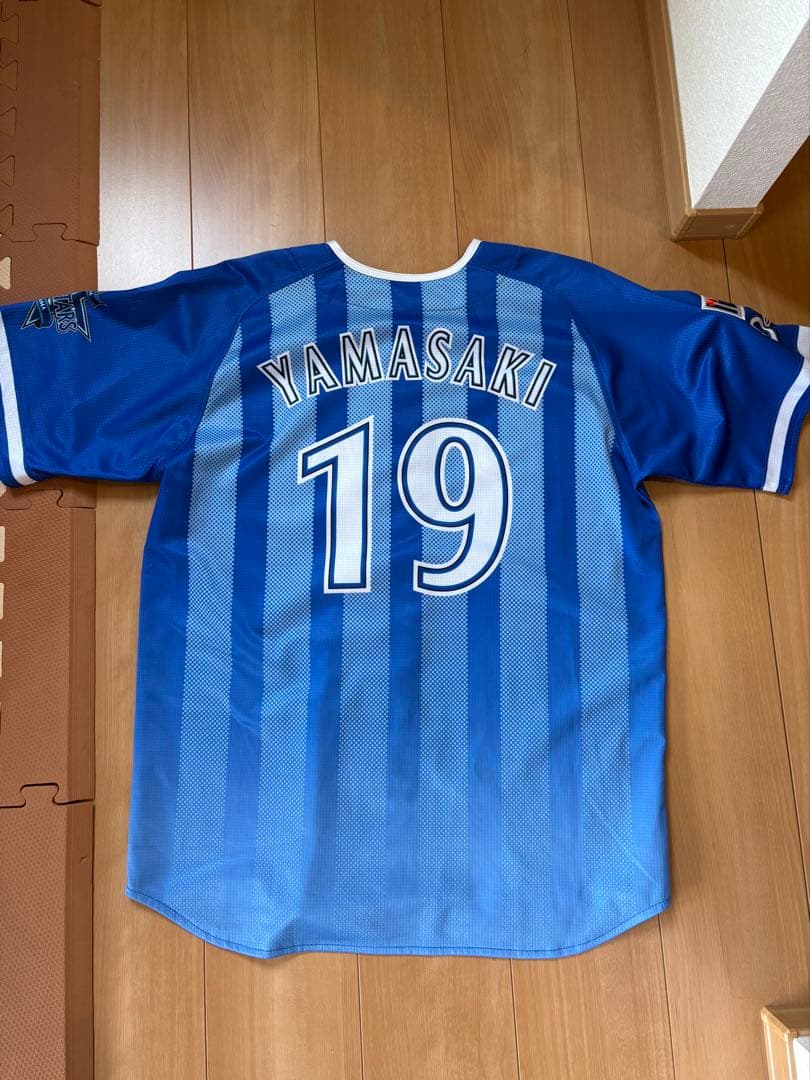 横浜DeNAベイスターズ　山﨑康晃選手　レプリカユニフォームセット　ビジター　L