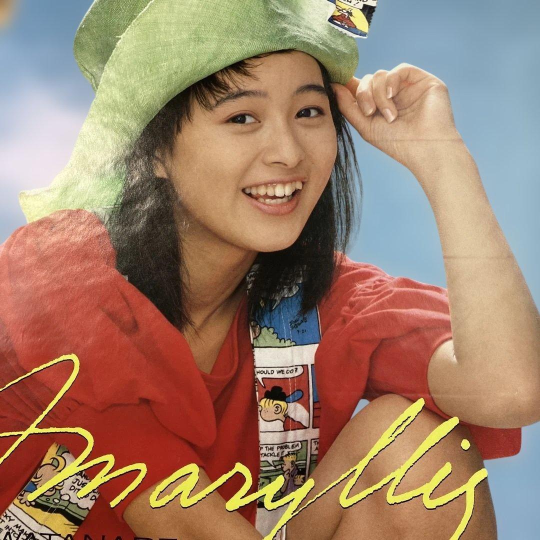 渡辺美奈代　シングル　アマリリス　店頭告知A1ポスター