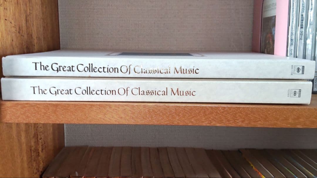 世界クラシック音楽大系全83巻(未開封15巻)