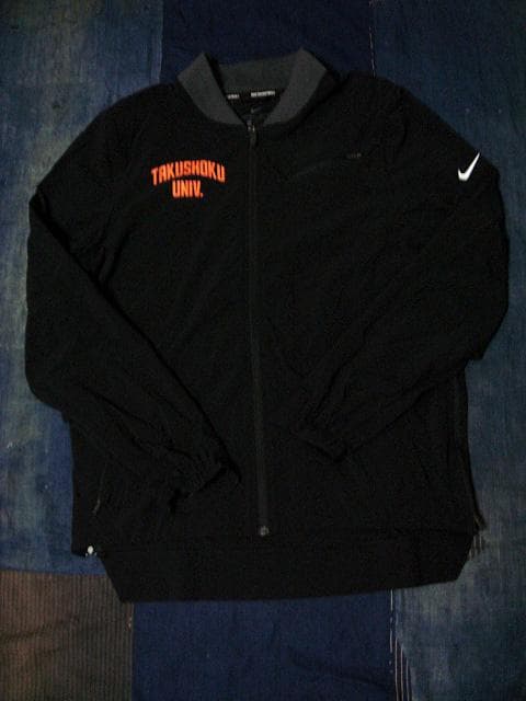 NIKE 拓殖大学 バスケットボール ジャージ 上下 ナイキ ジャケット パンツ