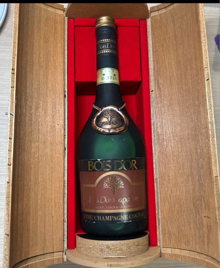 t ishikawa様　3点おまとめ