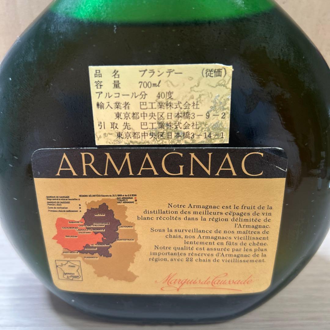 t ishikawa様　3点おまとめ