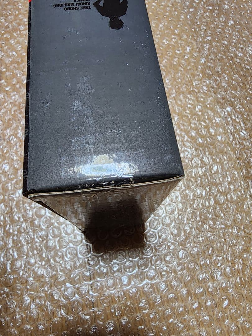 アカギ　特装版　 ざわざわマスコット　赤木しげる　福本伸行　マンガ　コミック