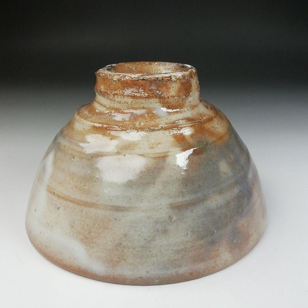 Ｔ４５６　茶碗　『萩焼』『城山窯　金子信彦 造』　共箱　抹茶碗　茶道具