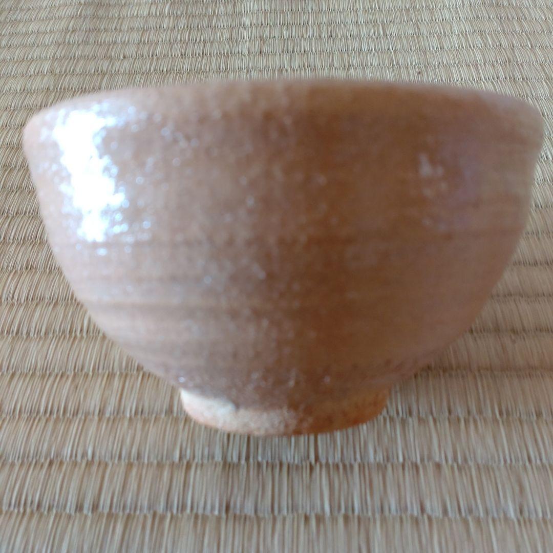 唐津焼　絵唐津　抹茶茶碗　中里嘉孝　共箱　無傷