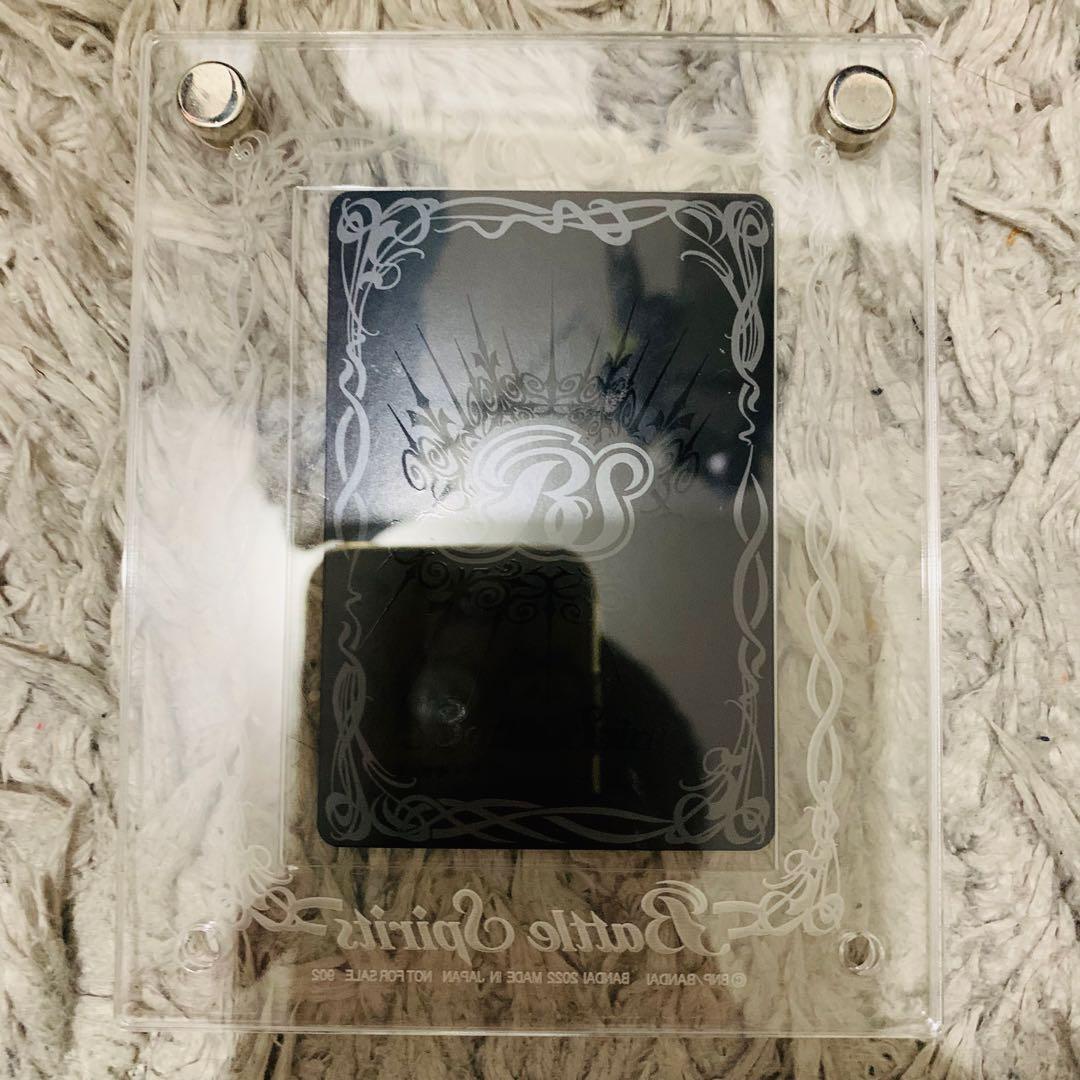 大天使ミカファール　シリアル　希少