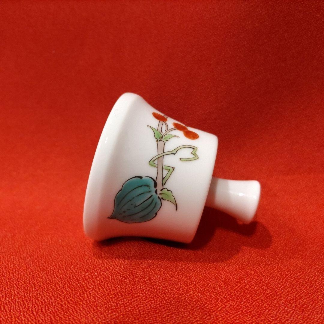 14代柿右衛門 文鎮 サルトリイバラ文 菝葜 猿捕茨 ペーパーウエイト