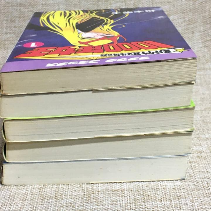全巻初版 松本零士 1000年女王 全5巻セット サンケイ