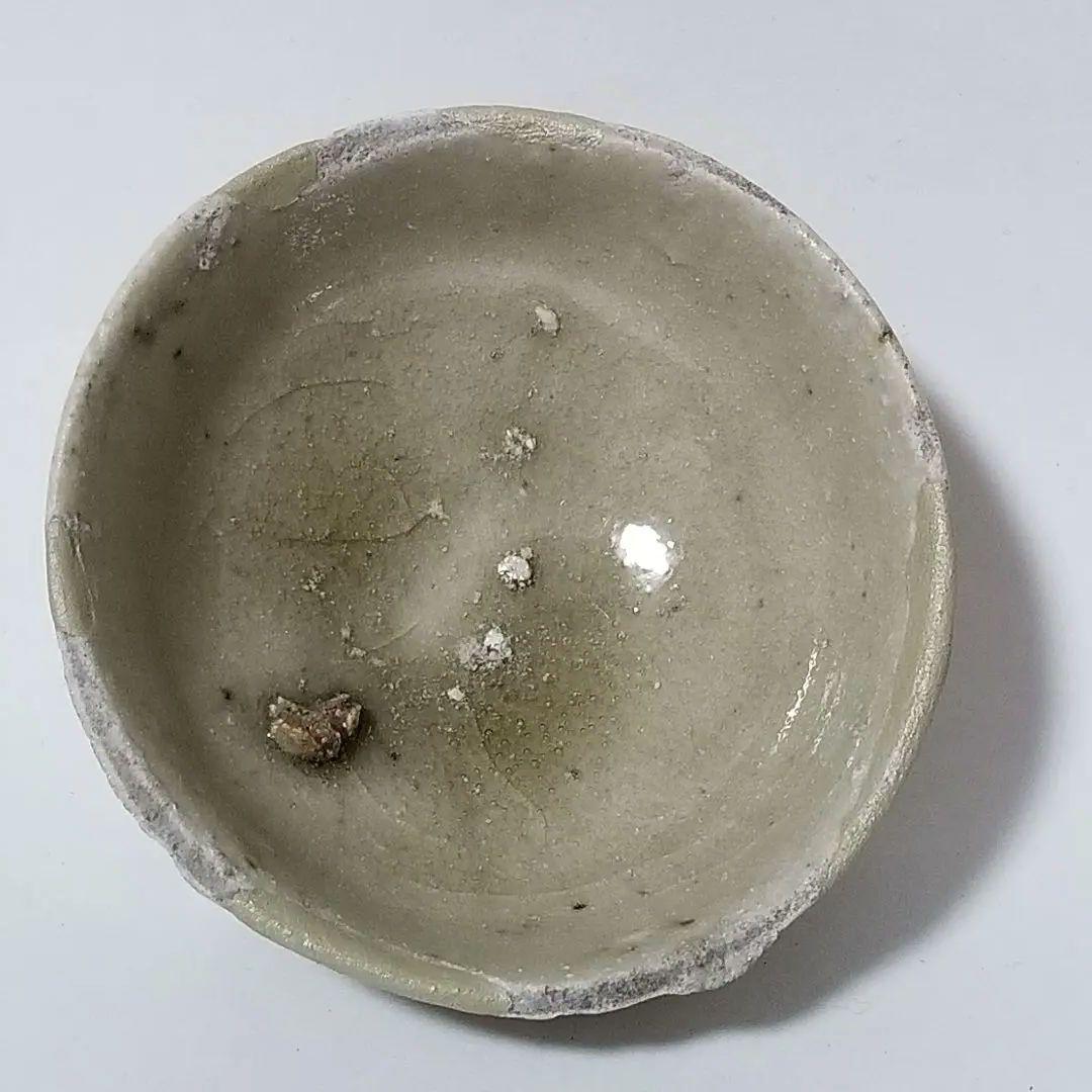 時代 古瀬戸 盃 ぐい呑 江戸時代