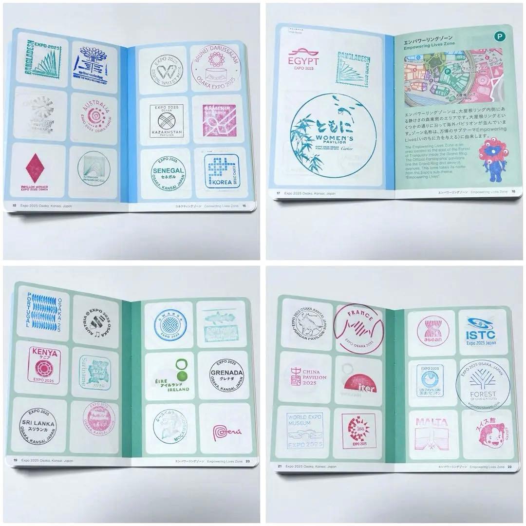 【万博限定】　公式スタンプパスポート　コンプリート ピンバッジ 記念日　非売品