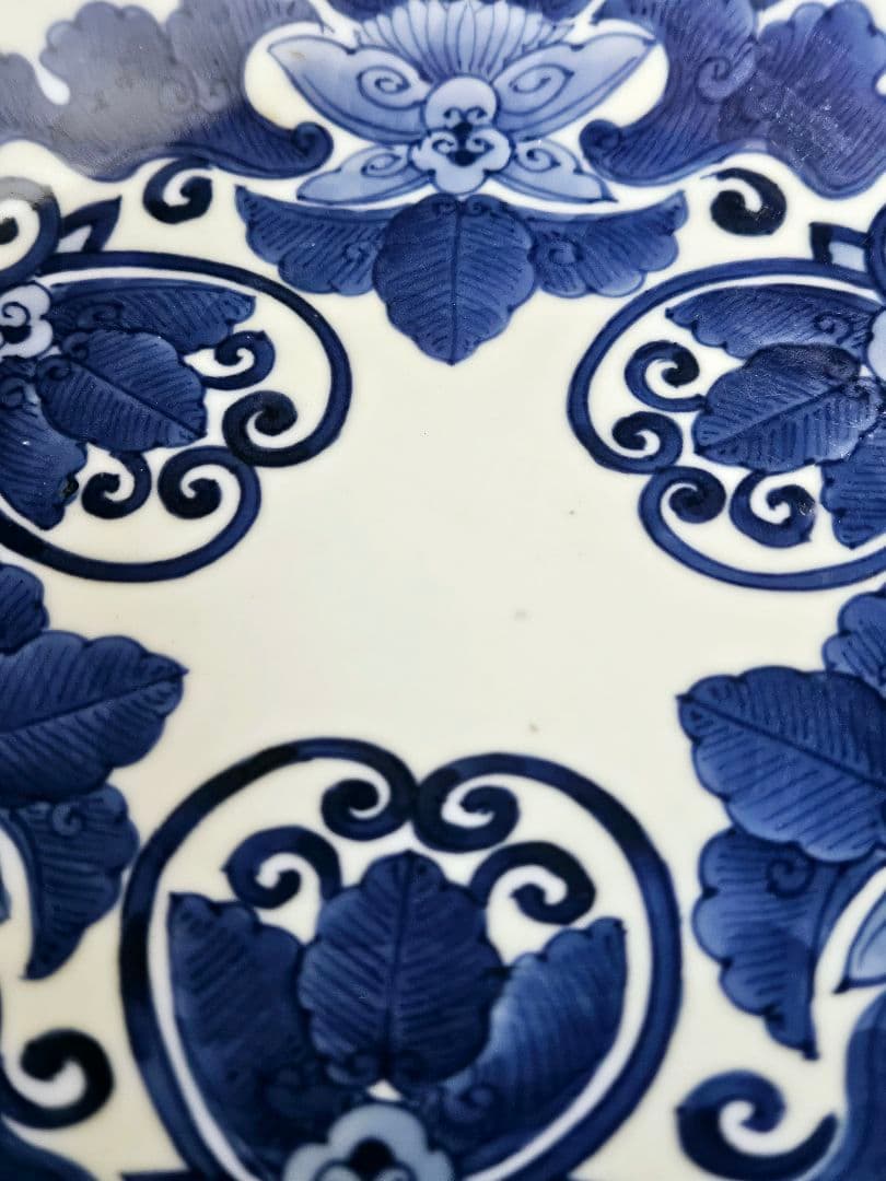 名品❗】 江戸時代後期　後期鍋島　藍鍋島　花に唐草文　径約20.9cm　櫛高台皿