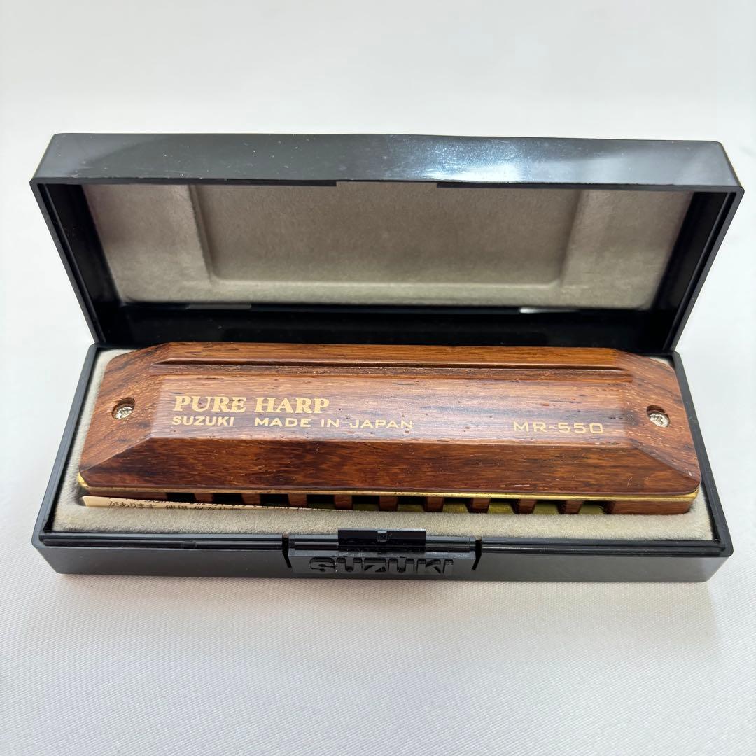 SUZUKI PURE HARP B MR-550 日本製　ハーモニカ