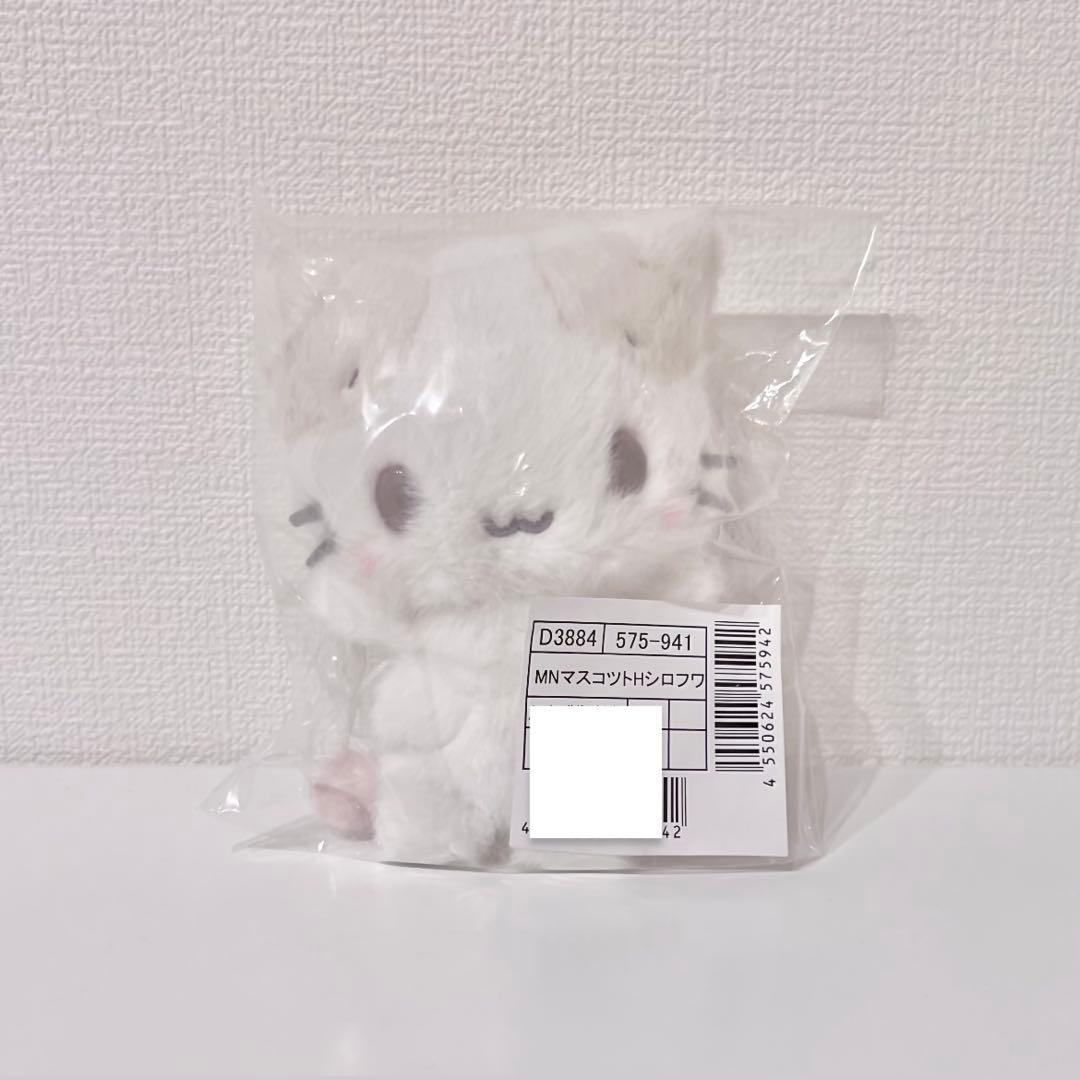 ♡新品♡マシュマロみたいなふわふわにゃんこ 10点 しろふわ雲 メイド コック