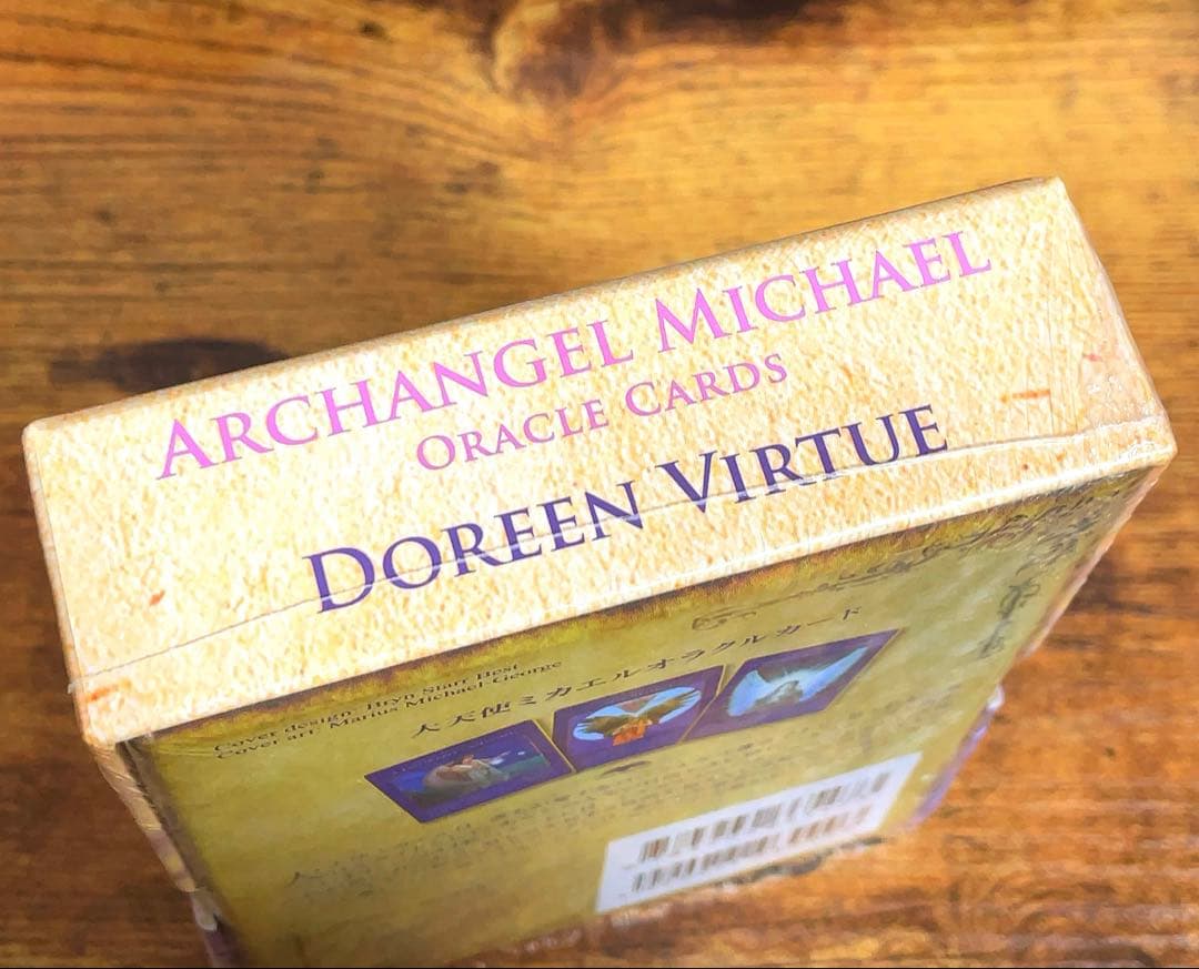 大天使ミカエルオラクルカード(日本語版説明書付)新装版 シュリンク付き