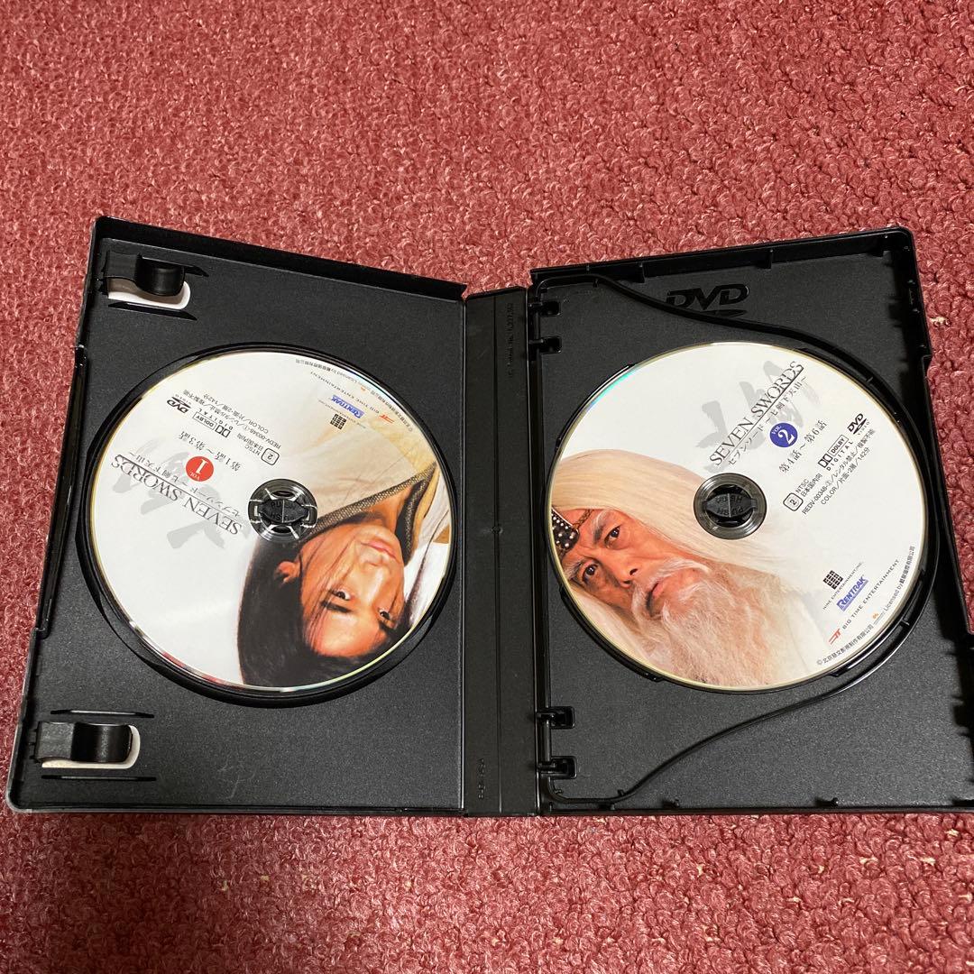 『セブンソード ～七剣下天山～』 DVD BOX 1＆DVD BOX 2