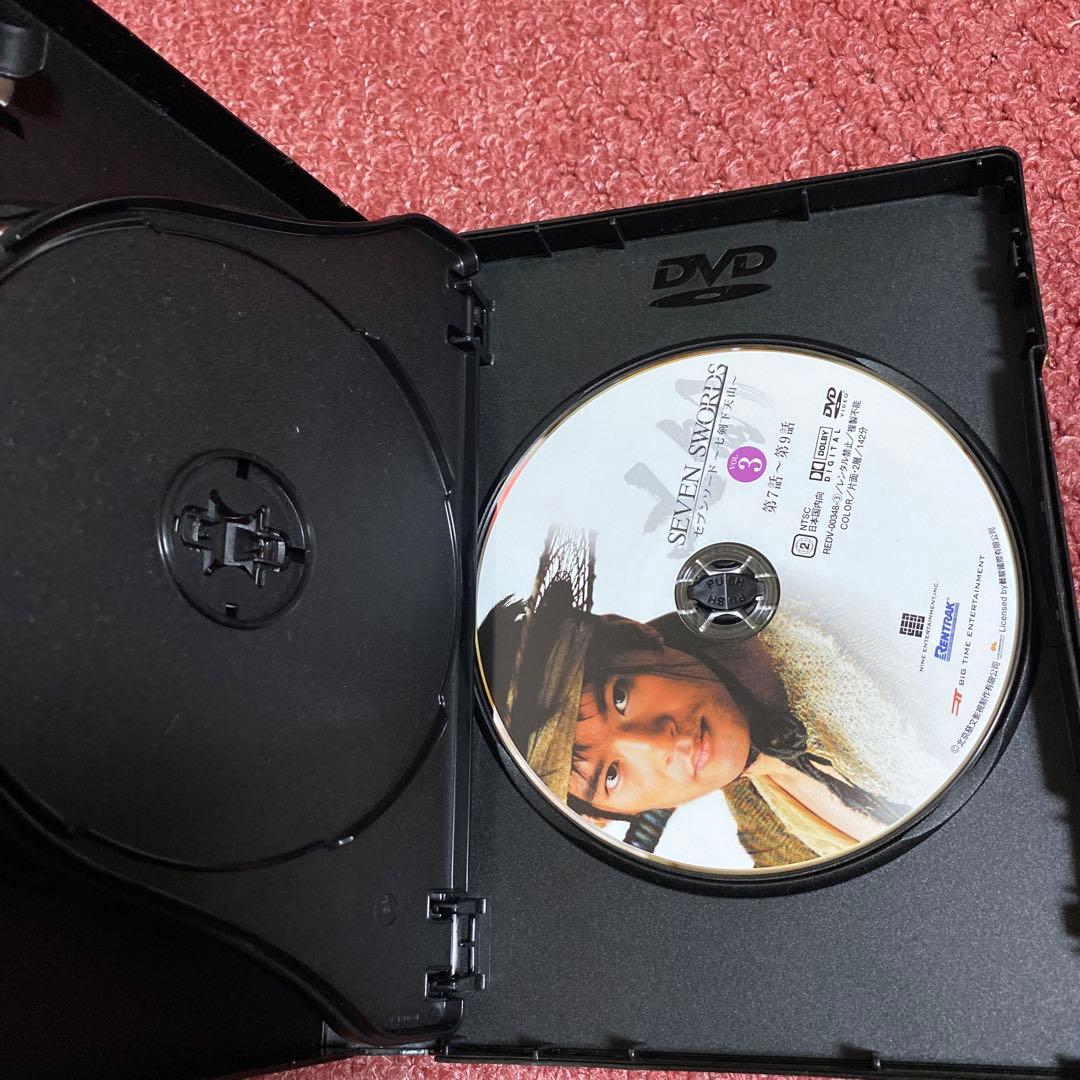 『セブンソード ～七剣下天山～』 DVD BOX 1＆DVD BOX 2