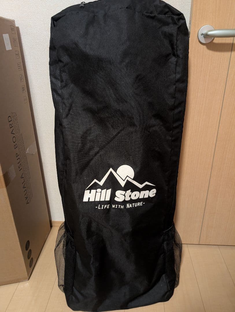 足漕ぎスタンドアップパドルボード Hill Stone