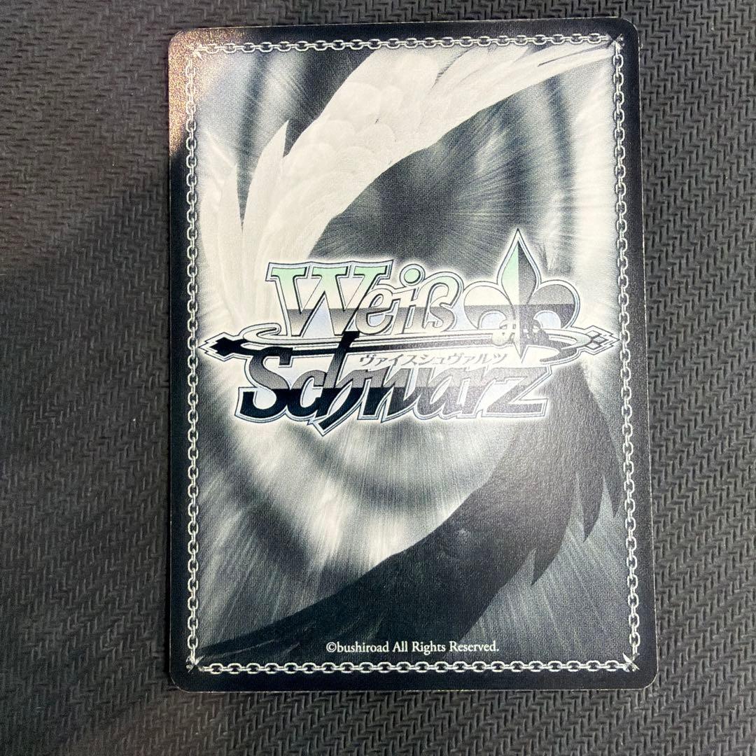 ヴァイスシュヴァルツ　パステルラッパー 湊あくあ　SSP サイン