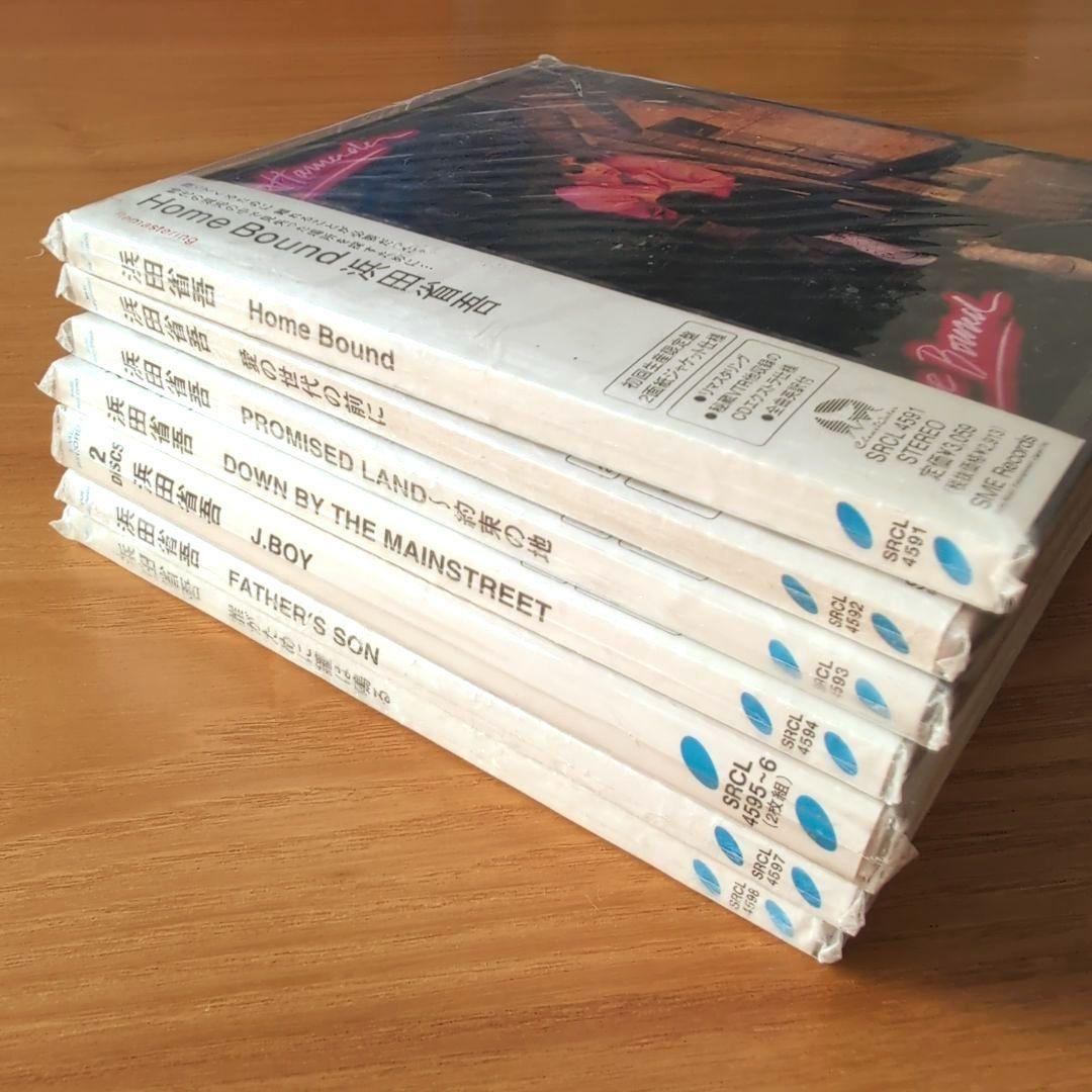 浜田省吾 1999年リマスタリングCD 初回限定生産 紙ジャケット7枚セット