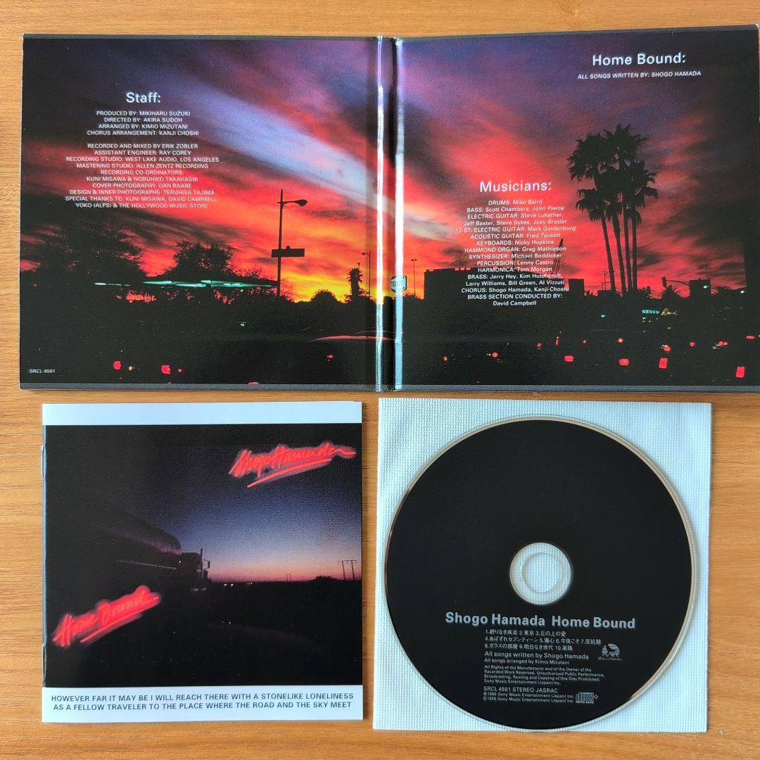 浜田省吾 1999年リマスタリングCD 初回限定生産 紙ジャケット7枚セット