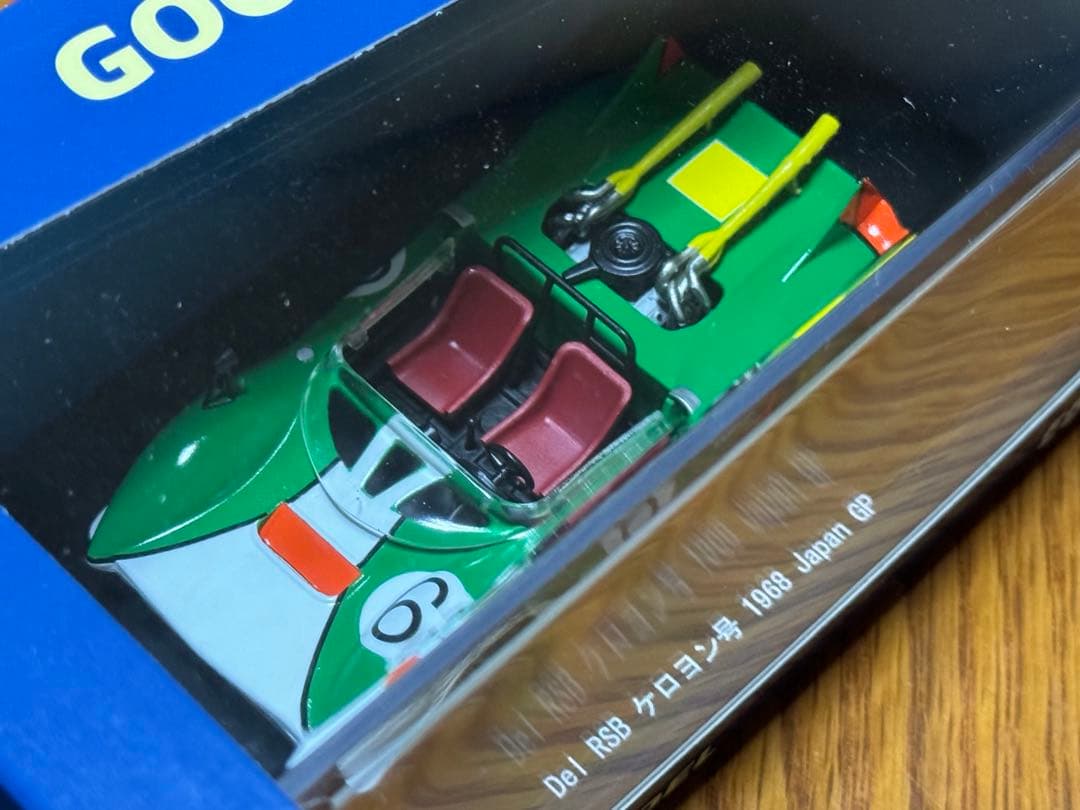 おくちゃん エブロ 1/43 Del RSB ケロヨン号 1968