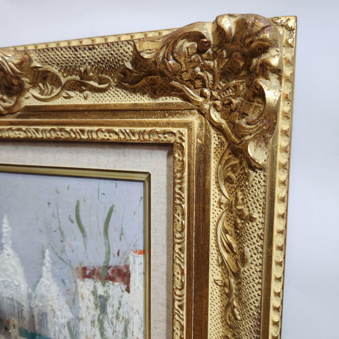 住田昭　油絵　パリ