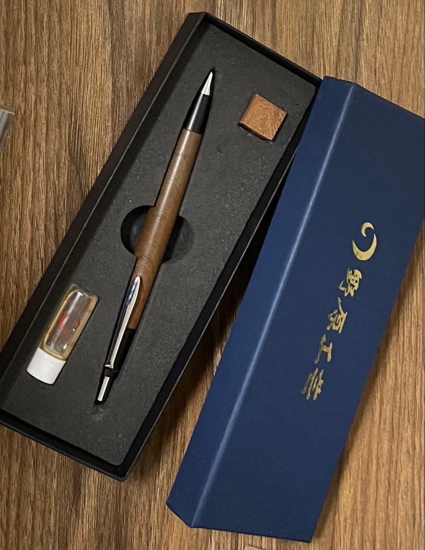 野原工芸 旧型 欅 シルバークリップ シャーペン