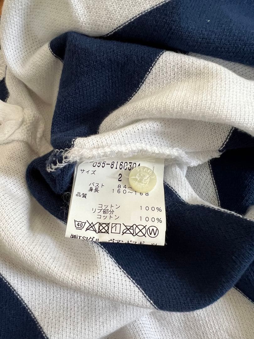 パーリーゲイツ　セットアップ　ポロシャツ　スカート　2サイズ